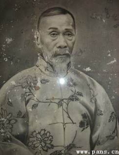 清朝议大夫潘万昌先生之政绩