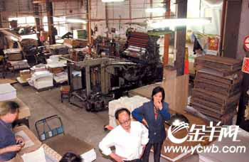 编 号: 1410047 　　　
摄影作者: 　　
文件名:ykjfkn5476.jpg　　
文件大小:33K　　
高 X 宽:228 X 350　　
说明:ykjfkn5476.jpg