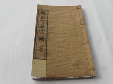 图片