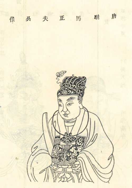 潘正夫 PAN ZHENGFU