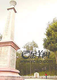 编 号: 1521927 　　　
摄影作者: 　　
文件名:yzfhrb5719.jpg　　
文件大小:19K　　
高 X 宽:280 X 200　　
说明:yzfhrb5719.jpg