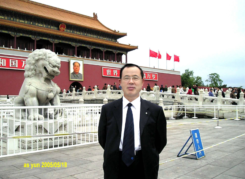 潘富云先生在北京