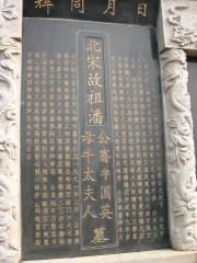 上传图片