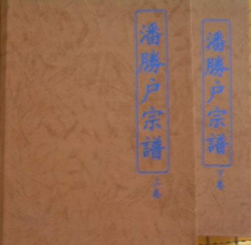 上传图片
