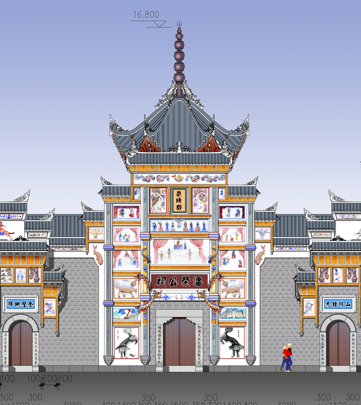 上传图片