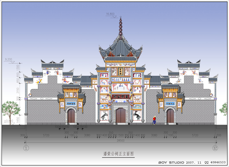 上传图片