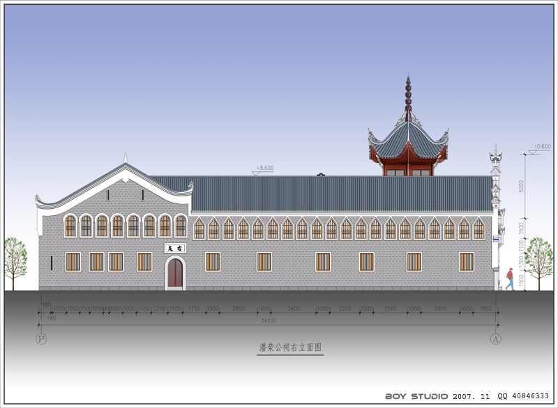 上传图片