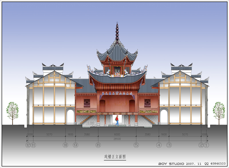 上传图片