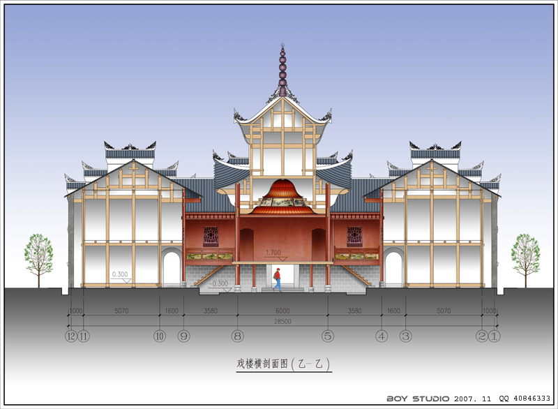 上传图片
