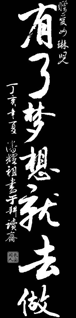 上传图片