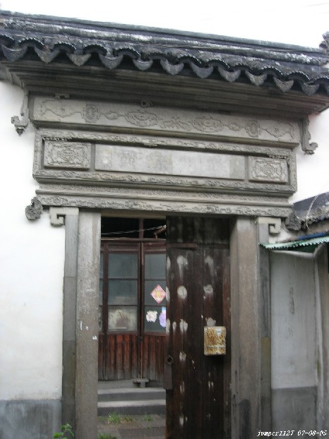 上传图片