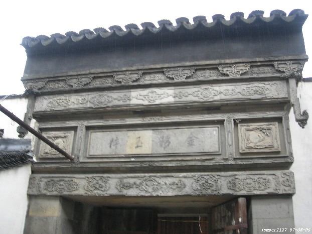 上传图片