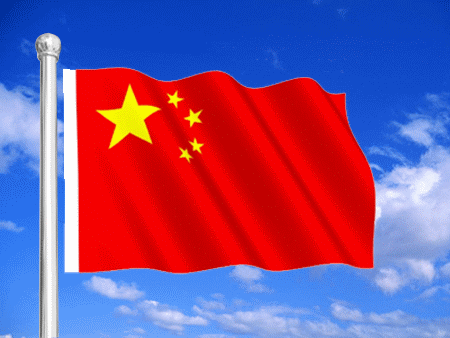 忆大伯父潘全元(泉元)从事革命工作事迹!