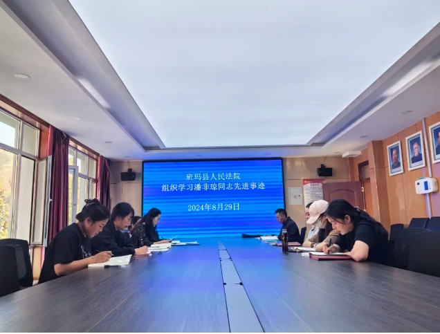 学习宣传潘非琼同志先进事迹