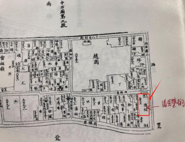 潘敏惠公思榘专祠——潘星光 (常州)宗亲提供