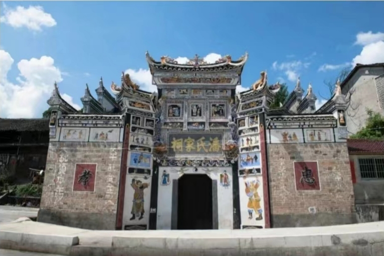 贵州潘氏宗祠——潘洪飞宗亲提供