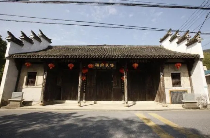 富阳潘氏宗祠变身文化礼堂