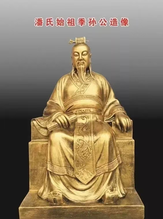 议一下河南地区在两周时期情况和周文王后代受封问题!