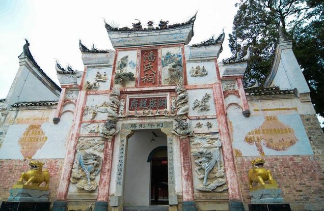 寻访怀化古村落:荆坪古村,清朝乾隆皇帝启蒙老师潘仕权的故里