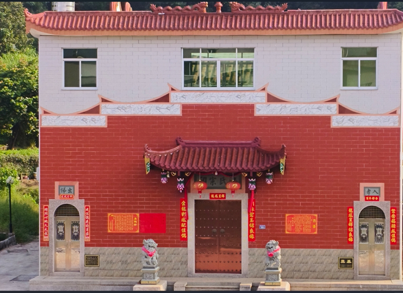 连江湾裡潘氏宗祠——潘孝兴提供