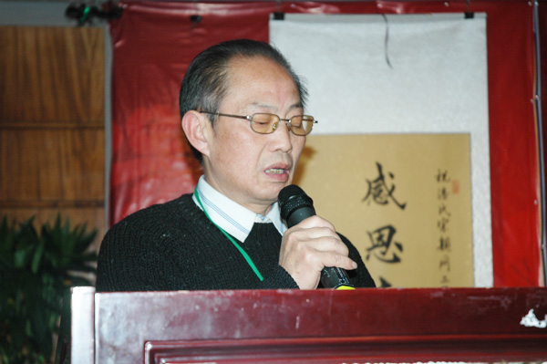 期待潘氏美好春天的到来 《潘氏宗亲网》2010迎春茶话会发言稿